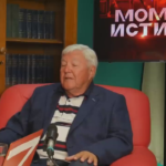 70 летие Рогожкина Николая Евгеньевича